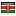 tutorialguidacomefare.com server is located in Kenya